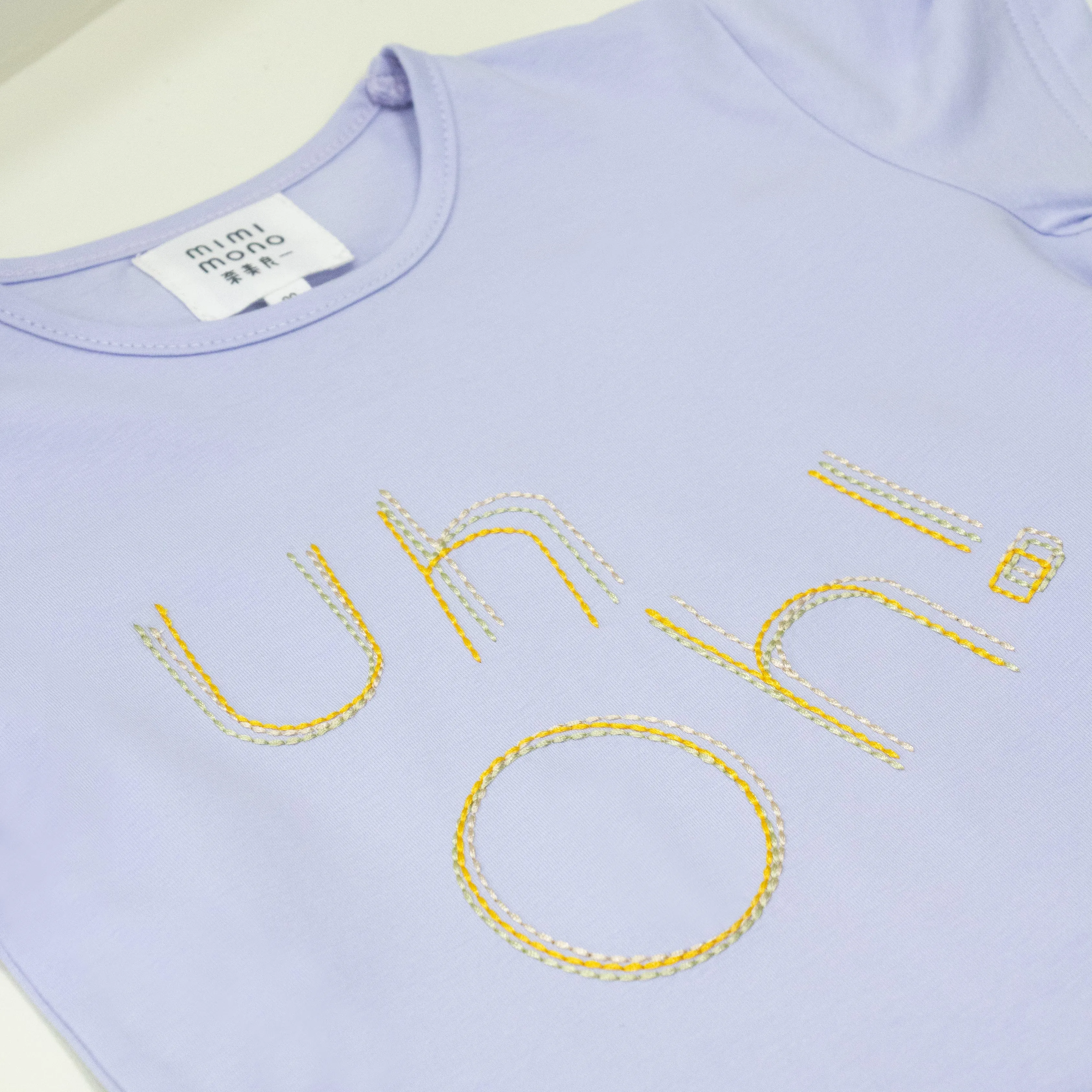 Family Uh-Oh Tee